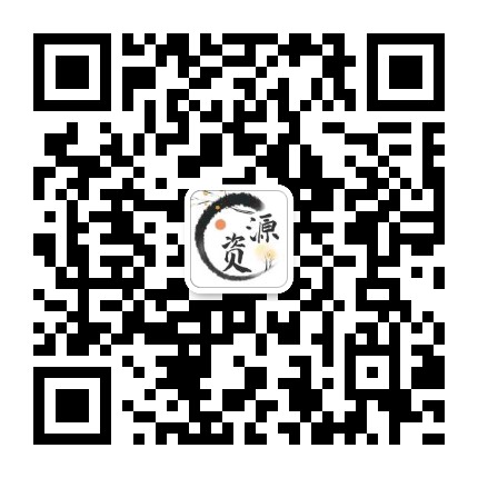 扫一扫加微信-小燕分享网