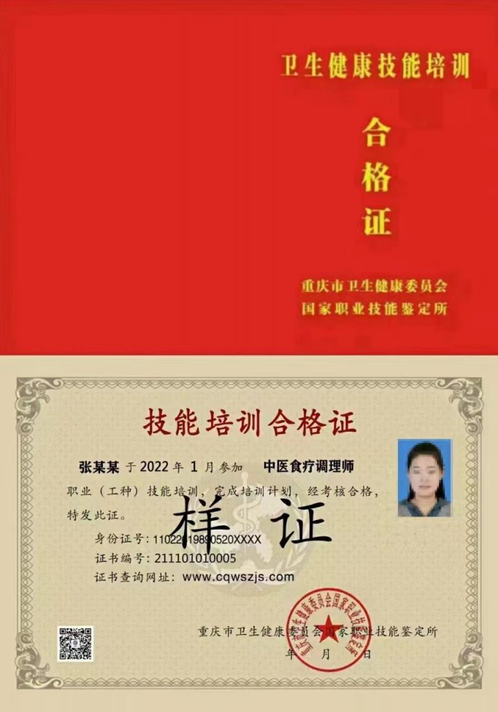 此图片的alt属性为空；文件名为2c5c242686476b53360c8926a58f158-717x1024.jpg