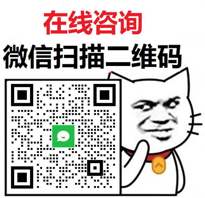 扫码添加微信-小燕分享网