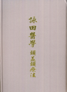 小燕分享网-专注分享互联网优质电子书下载网